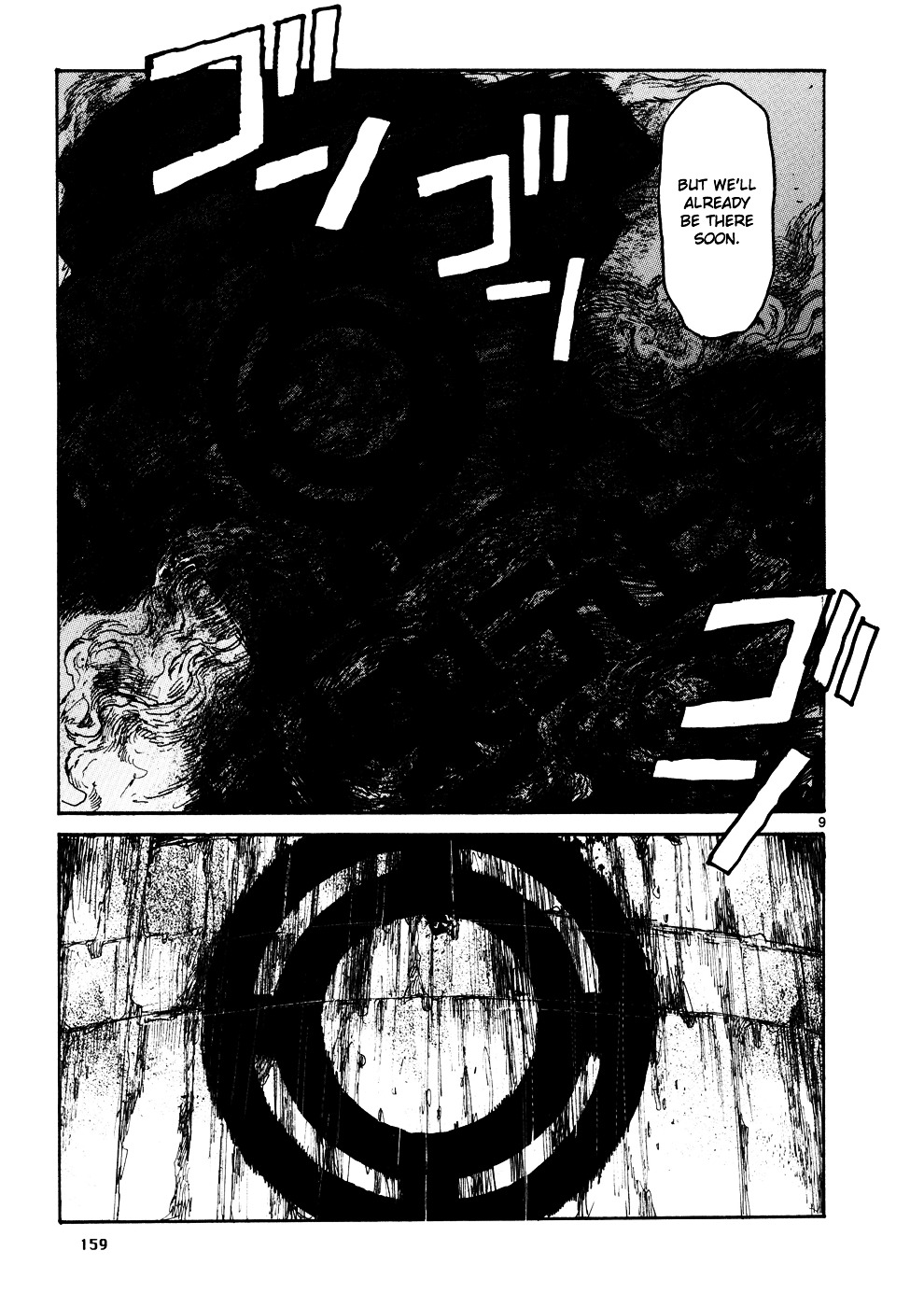 Read Dorohedoro (en) Manga Online