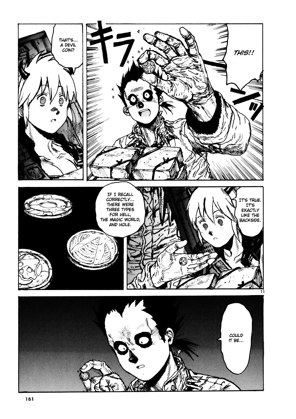 Read Dorohedoro (en) Manga Online