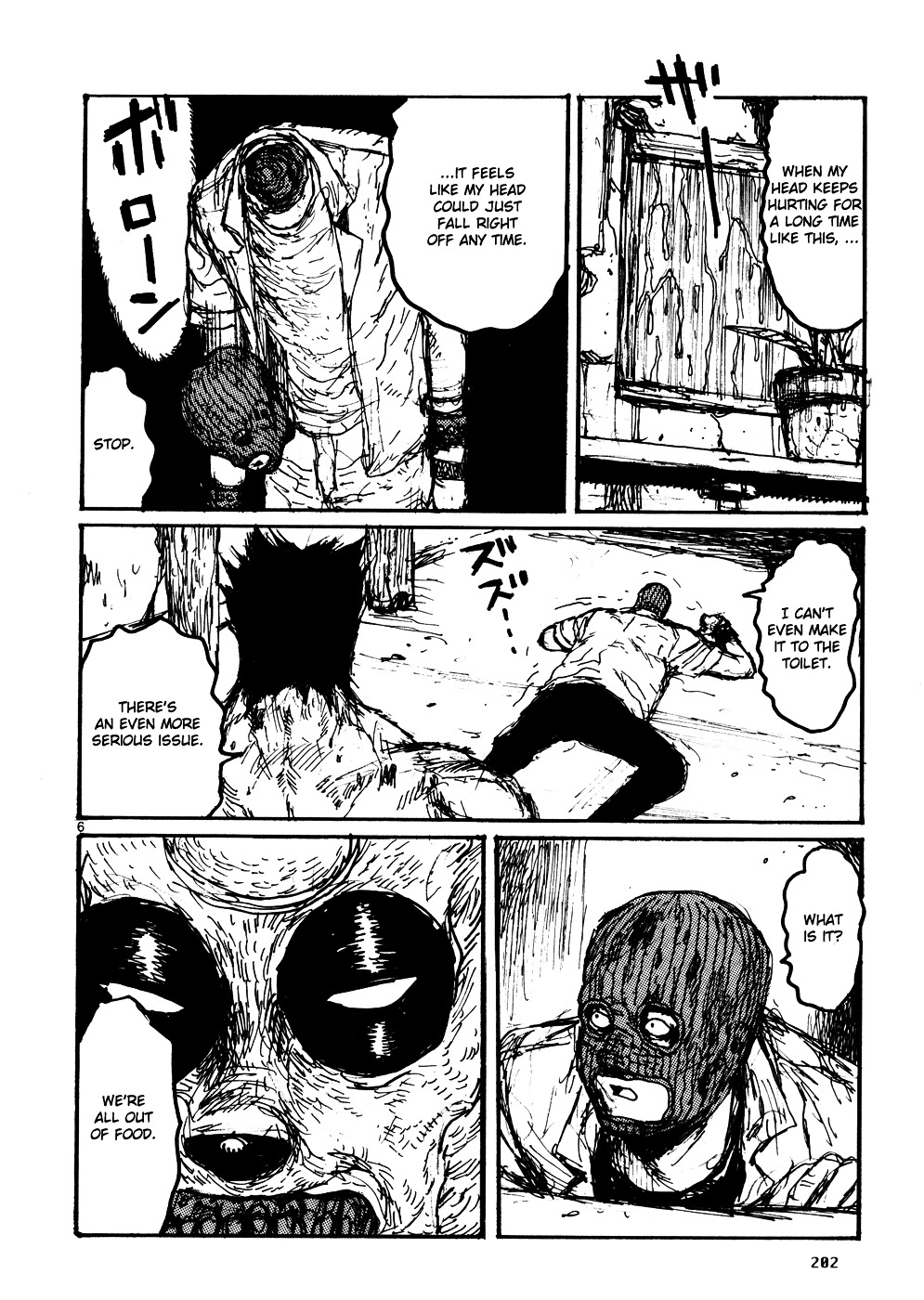 Read Dorohedoro (en) Manga Online
