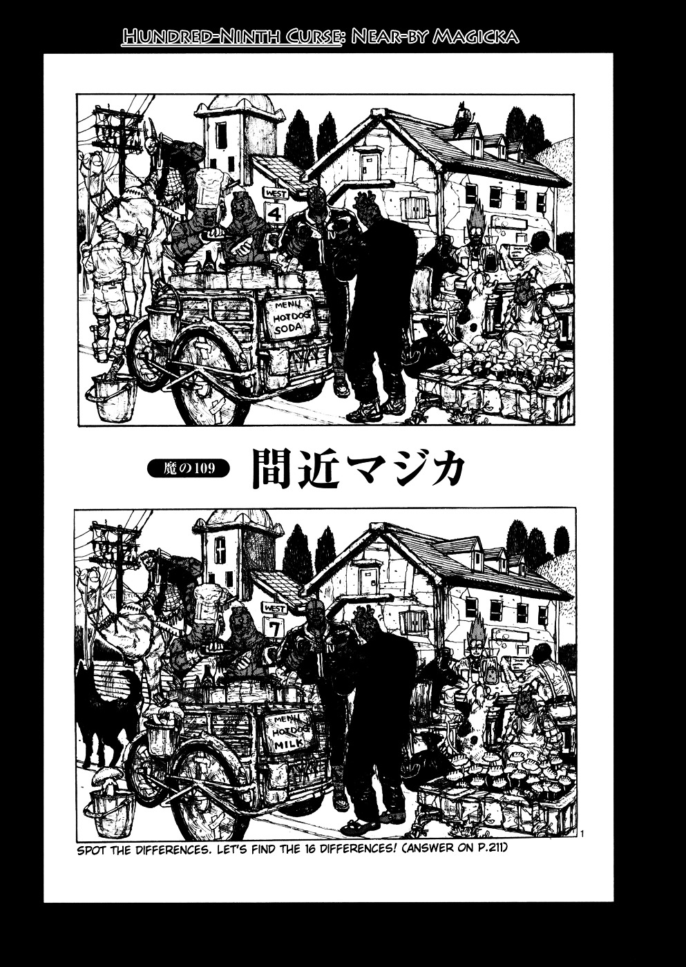 Read Dorohedoro (en) Manga Online