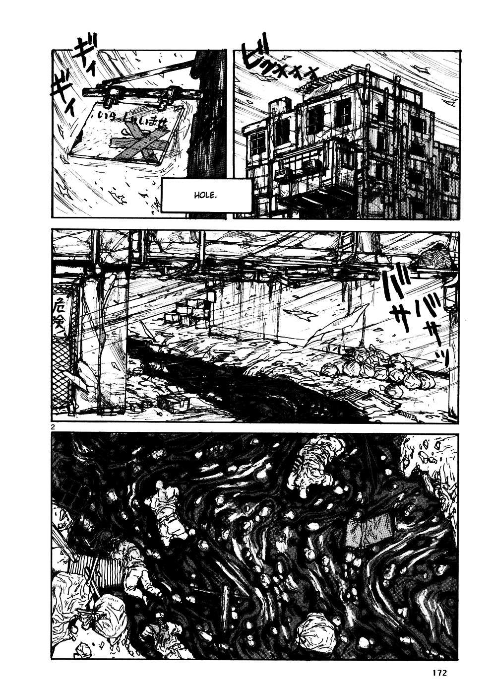 Read Dorohedoro (en) Manga Online