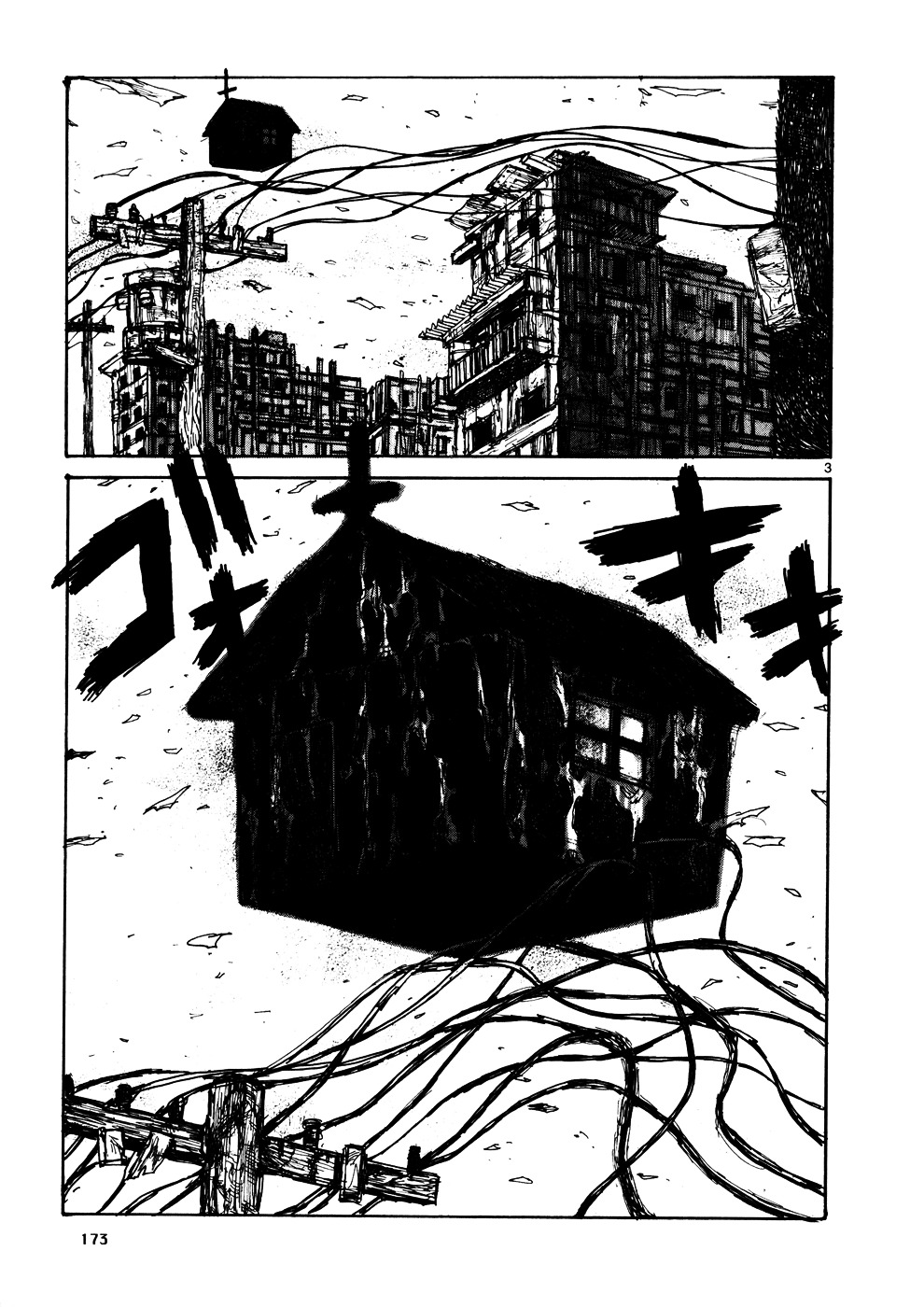 Read Dorohedoro (en) Manga Online