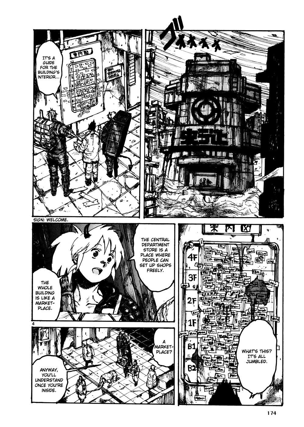 Read Dorohedoro (en) Manga Online