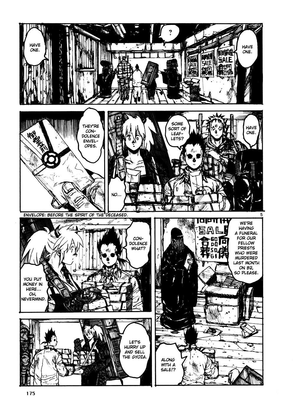 Read Dorohedoro (en) Manga Online