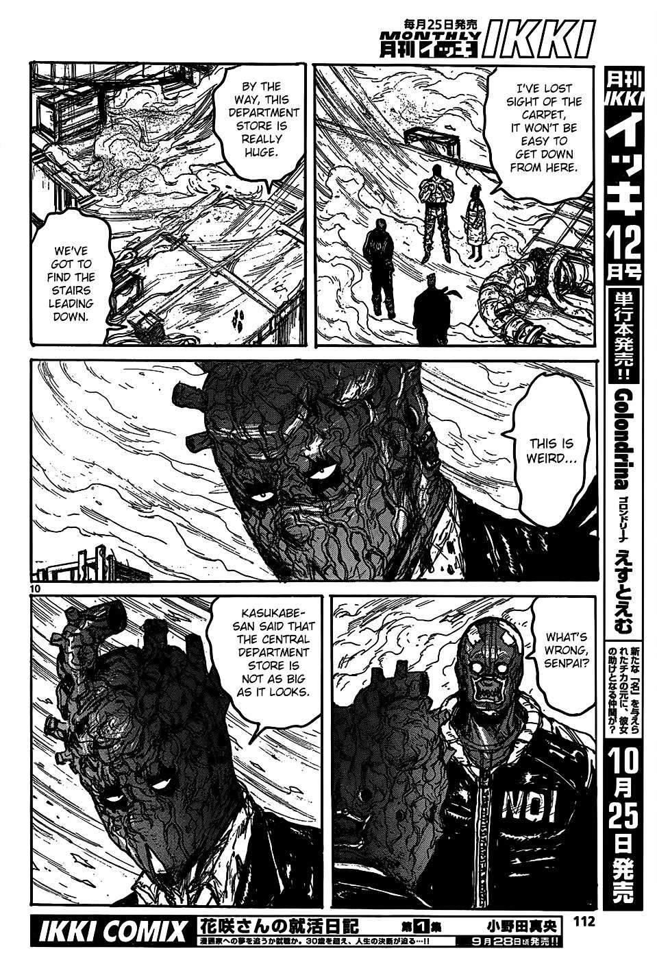 Read Dorohedoro (en) Manga Online