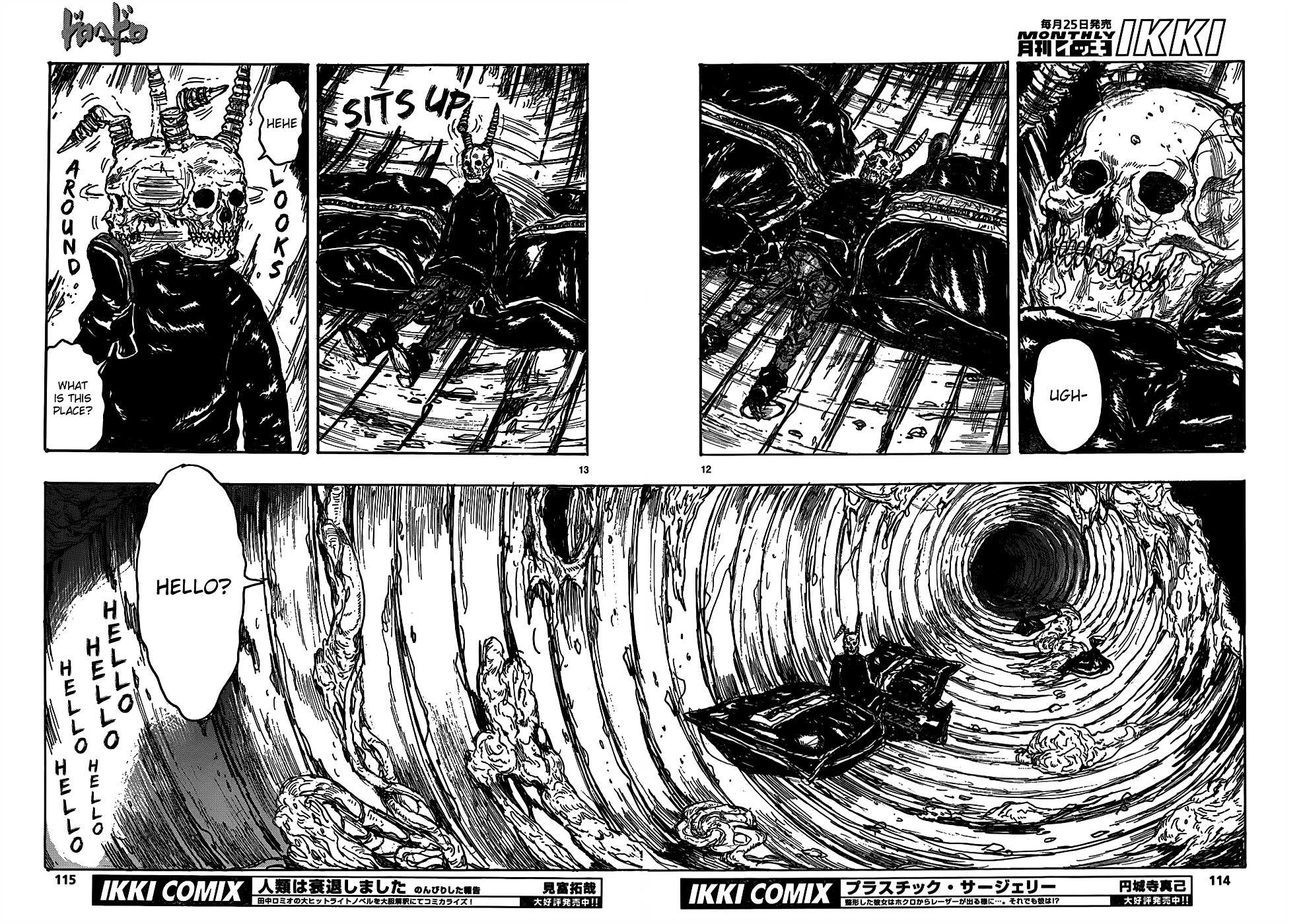 Read Dorohedoro (en) Manga Online