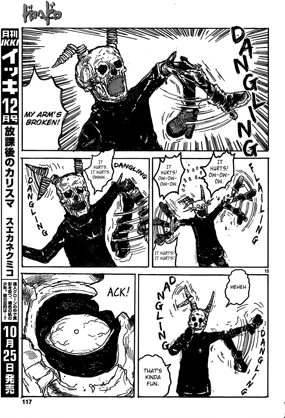 Read Dorohedoro (en) Manga Online