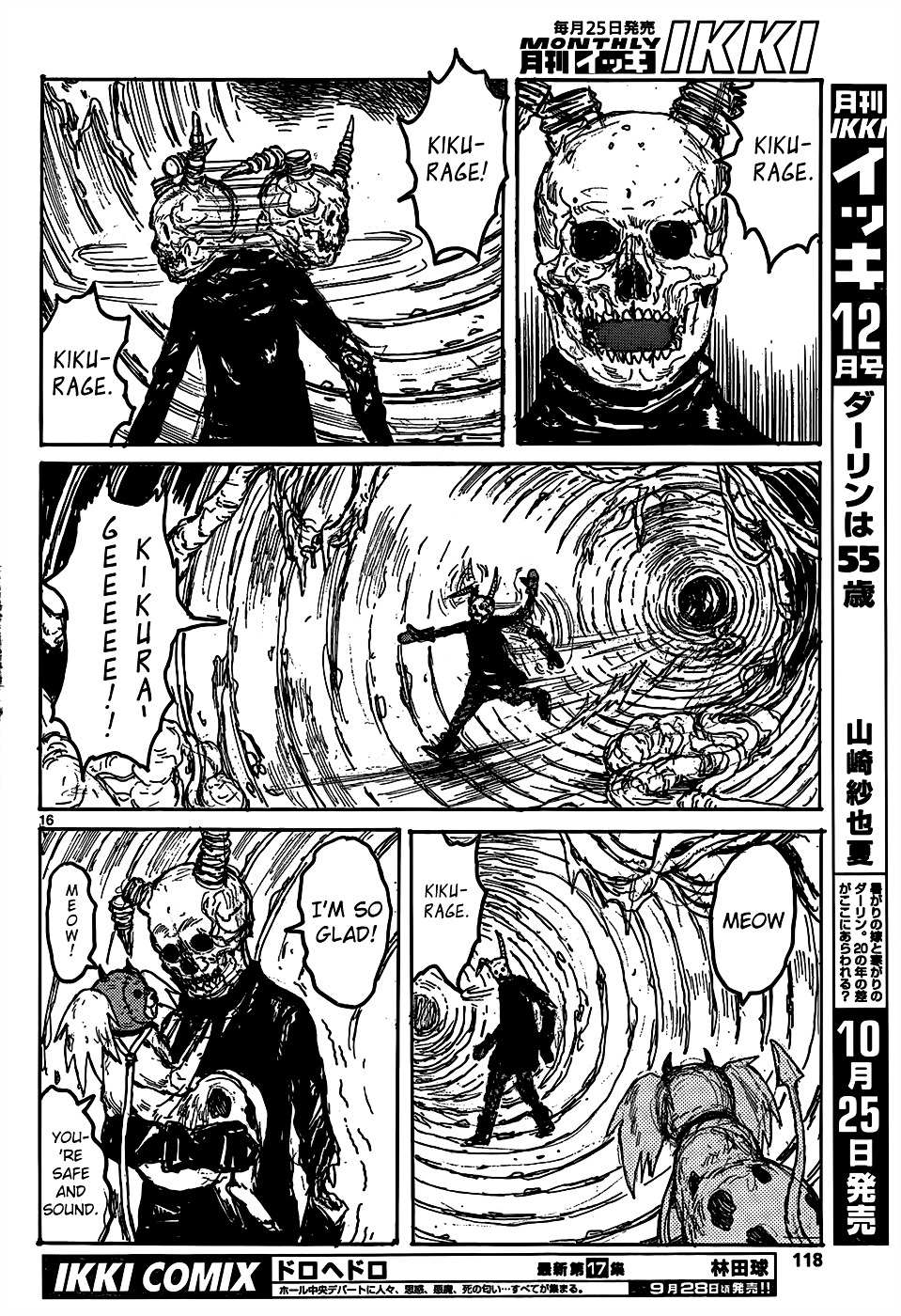 Read Dorohedoro (en) Manga Online