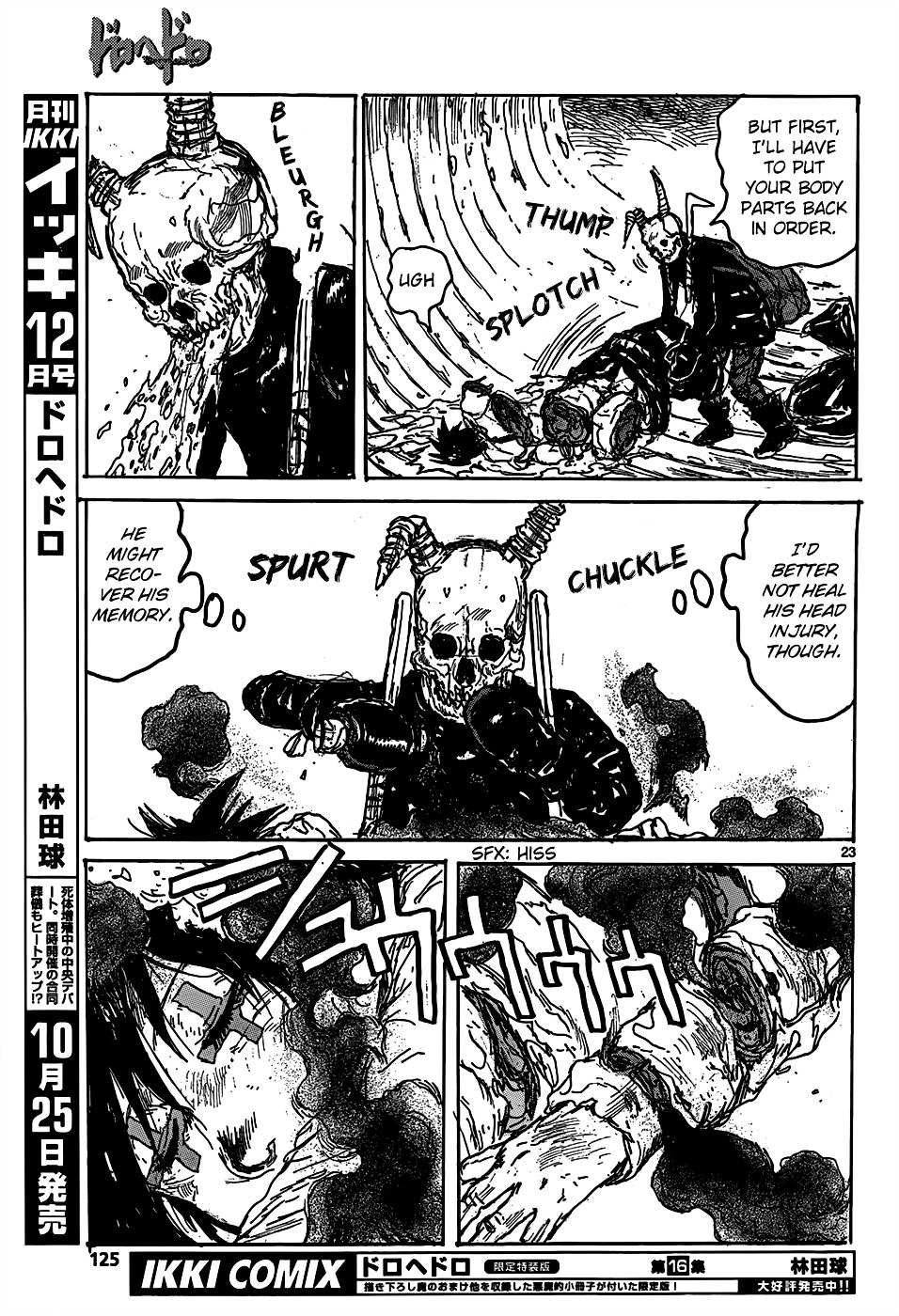 Read Dorohedoro (en) Manga Online
