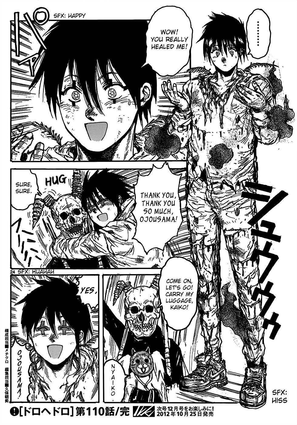 Read Dorohedoro (en) Manga Online