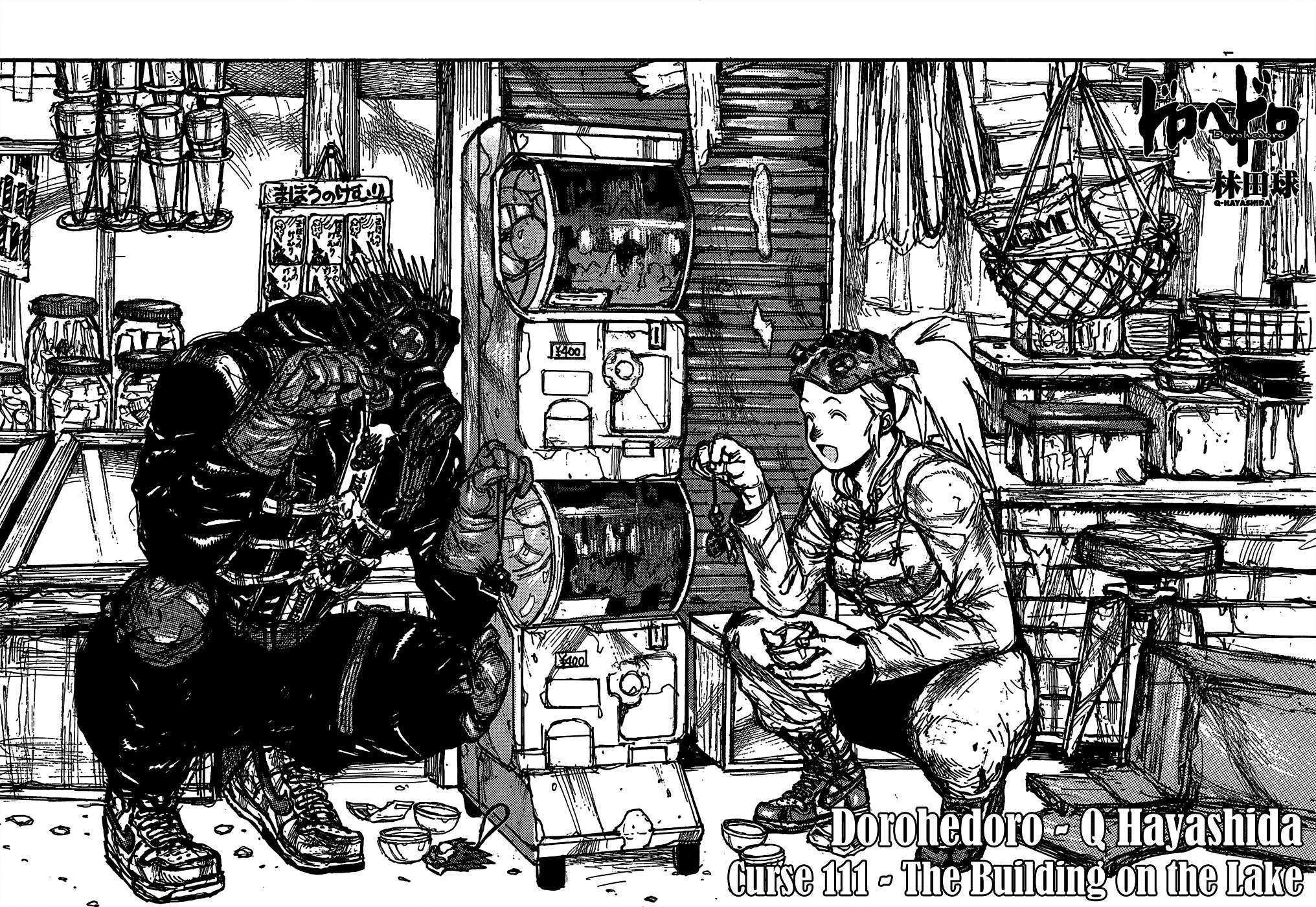 Read Dorohedoro (en) Manga Online