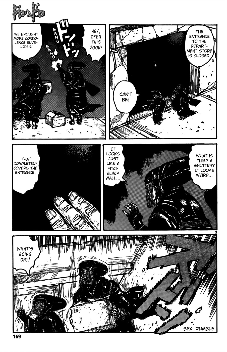 Read Dorohedoro (en) Manga Online