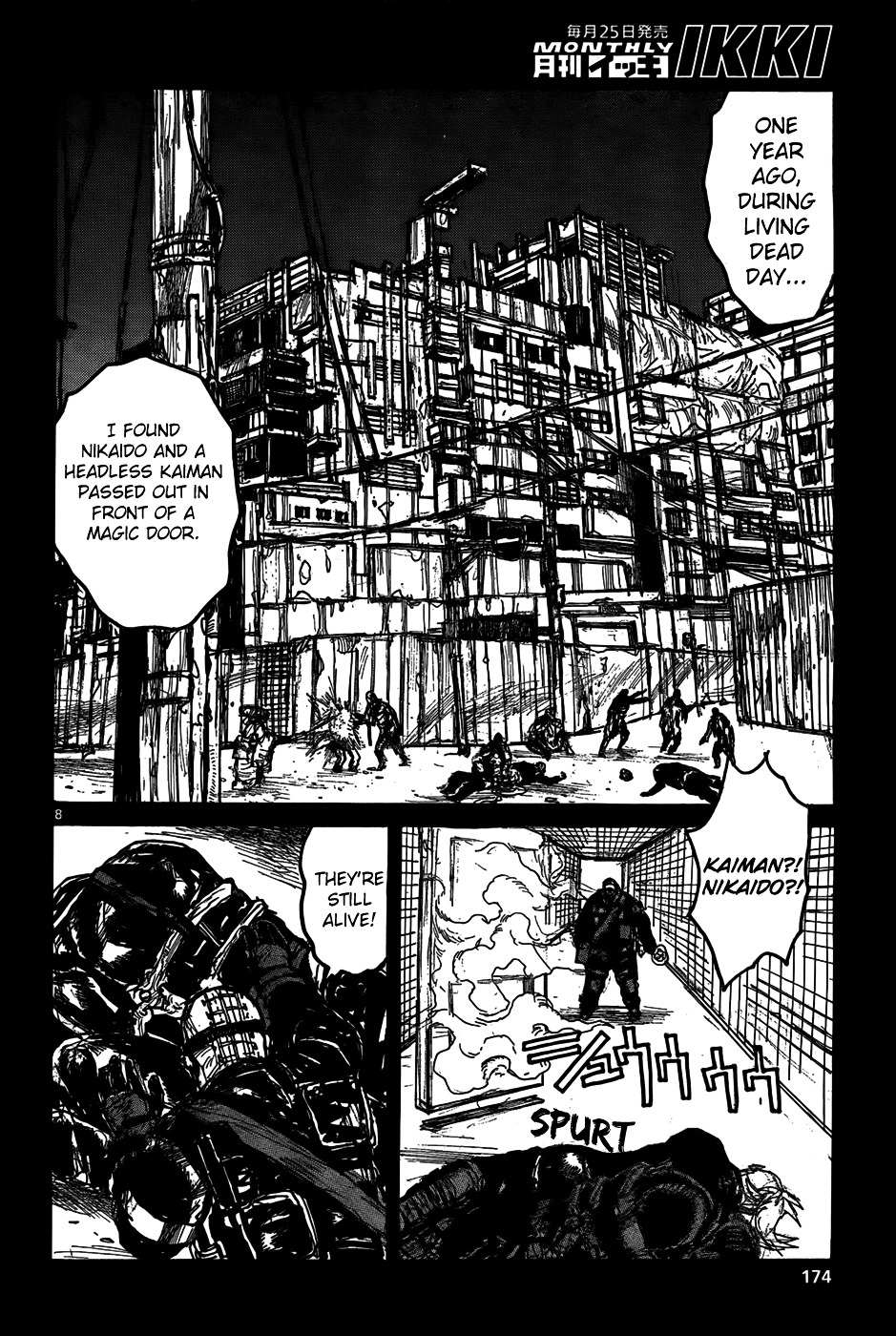 Read Dorohedoro (en) Manga Online