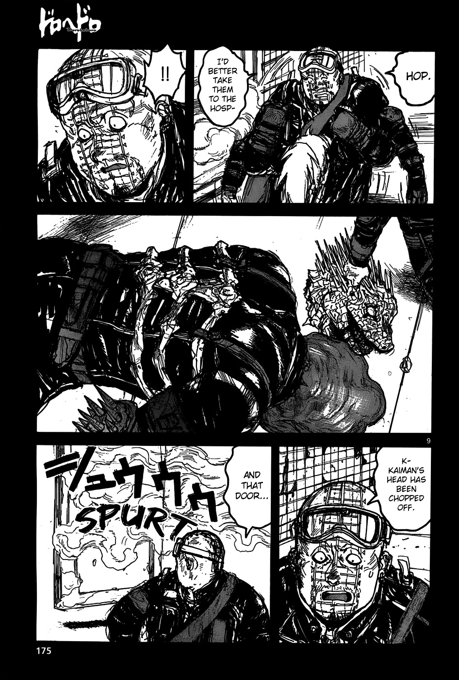 Read Dorohedoro (en) Manga Online