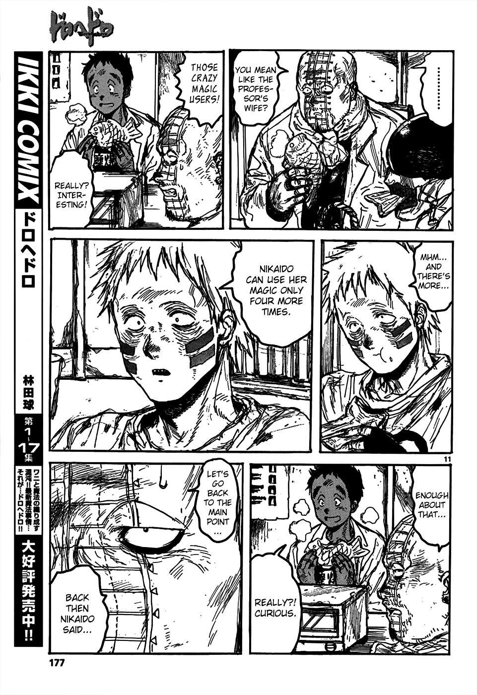 Read Dorohedoro (en) Manga Online