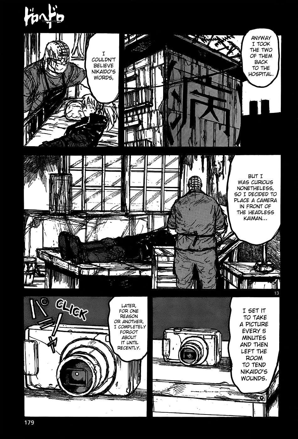 Read Dorohedoro (en) Manga Online
