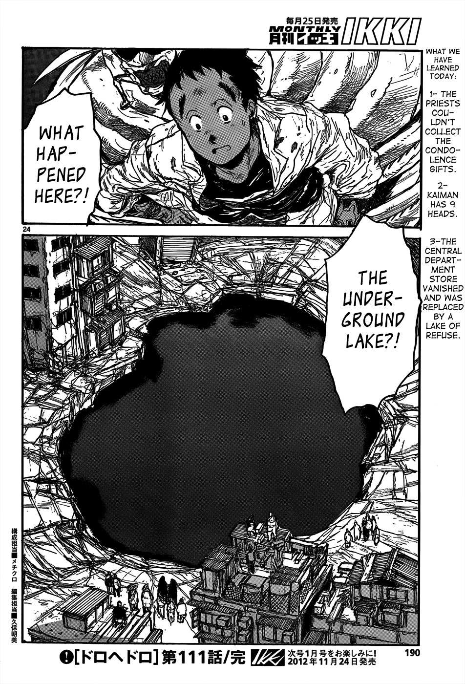 Read Dorohedoro (en) Manga Online