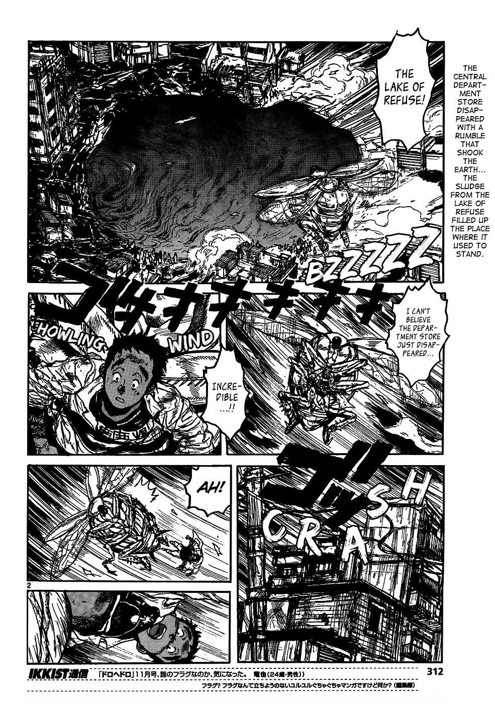 Read Dorohedoro (en) Manga Online