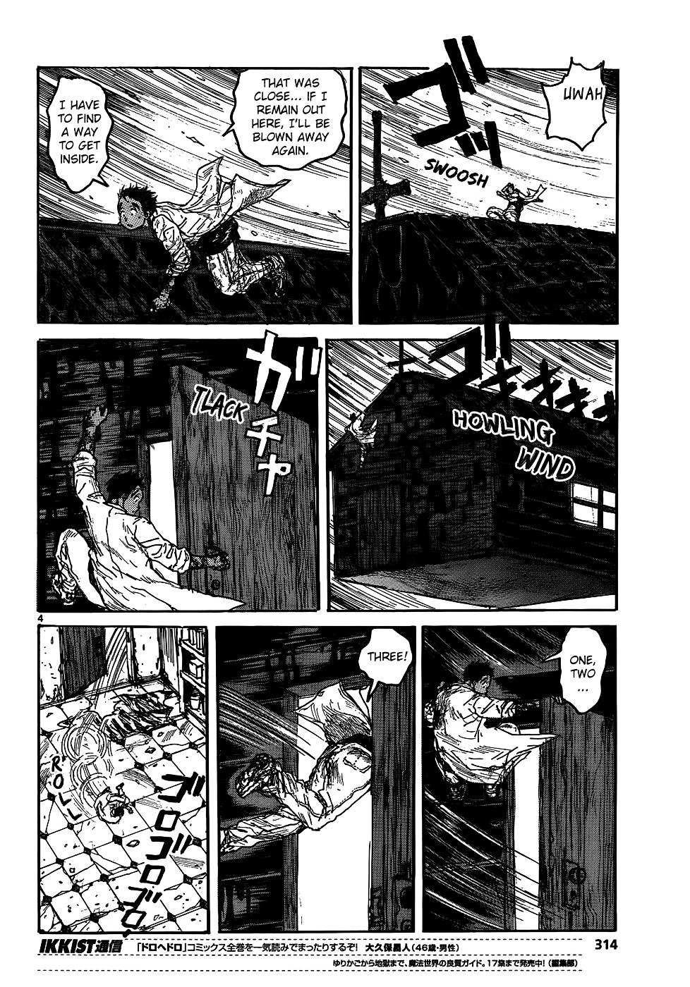 Read Dorohedoro (en) Manga Online