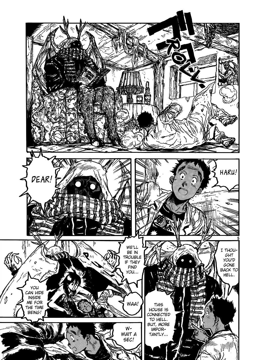 Read Dorohedoro (en) Manga Online