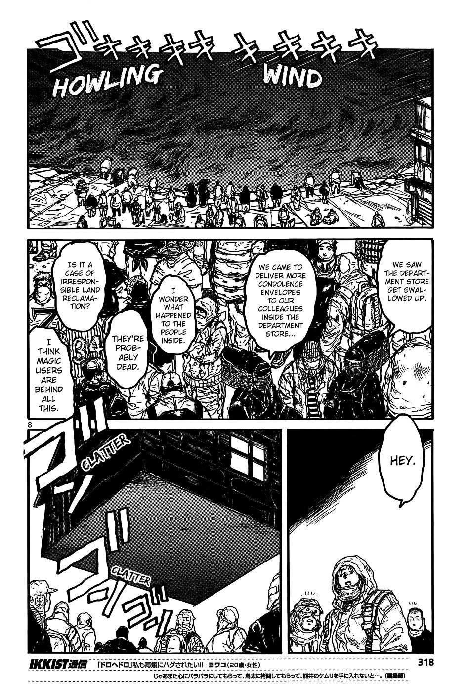 Read Dorohedoro (en) Manga Online