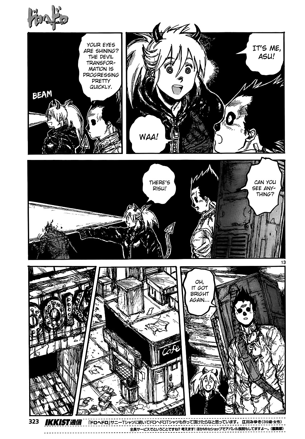 Read Dorohedoro (en) Manga Online