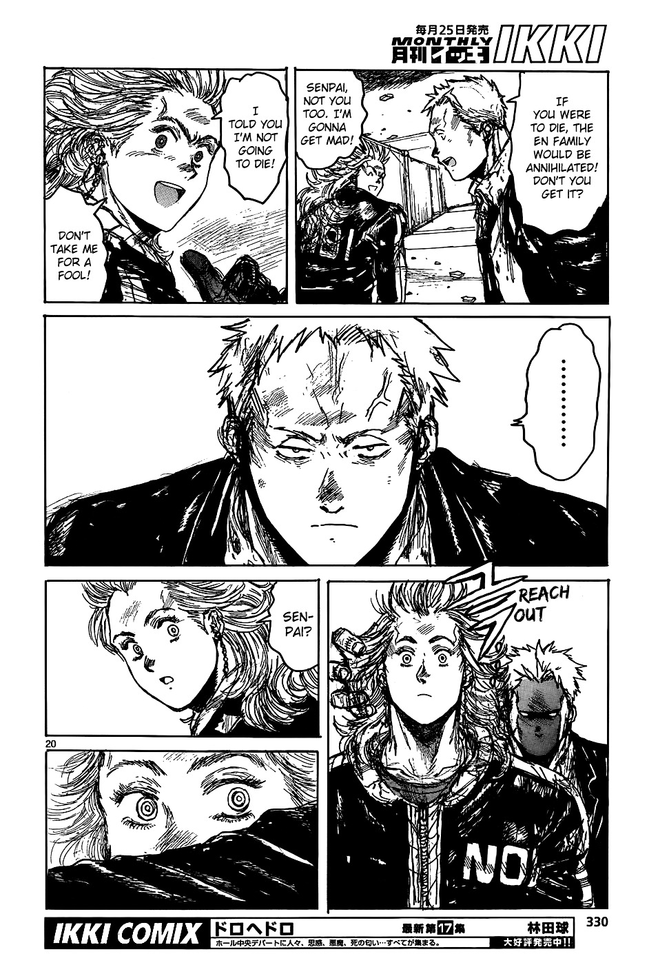 Read Dorohedoro (en) Manga Online