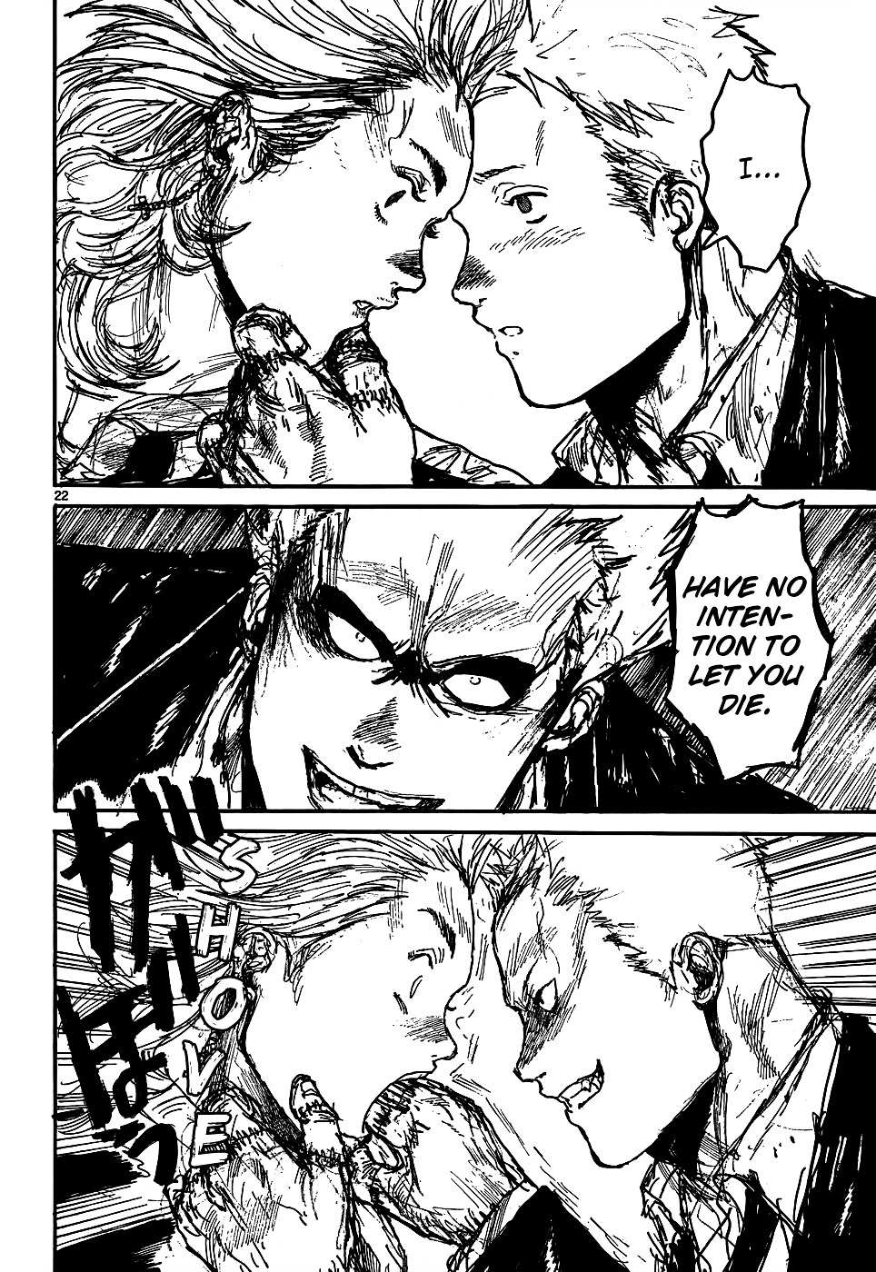 Read Dorohedoro (en) Manga Online