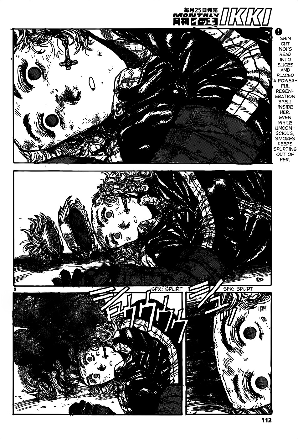 Read Dorohedoro (en) Manga Online