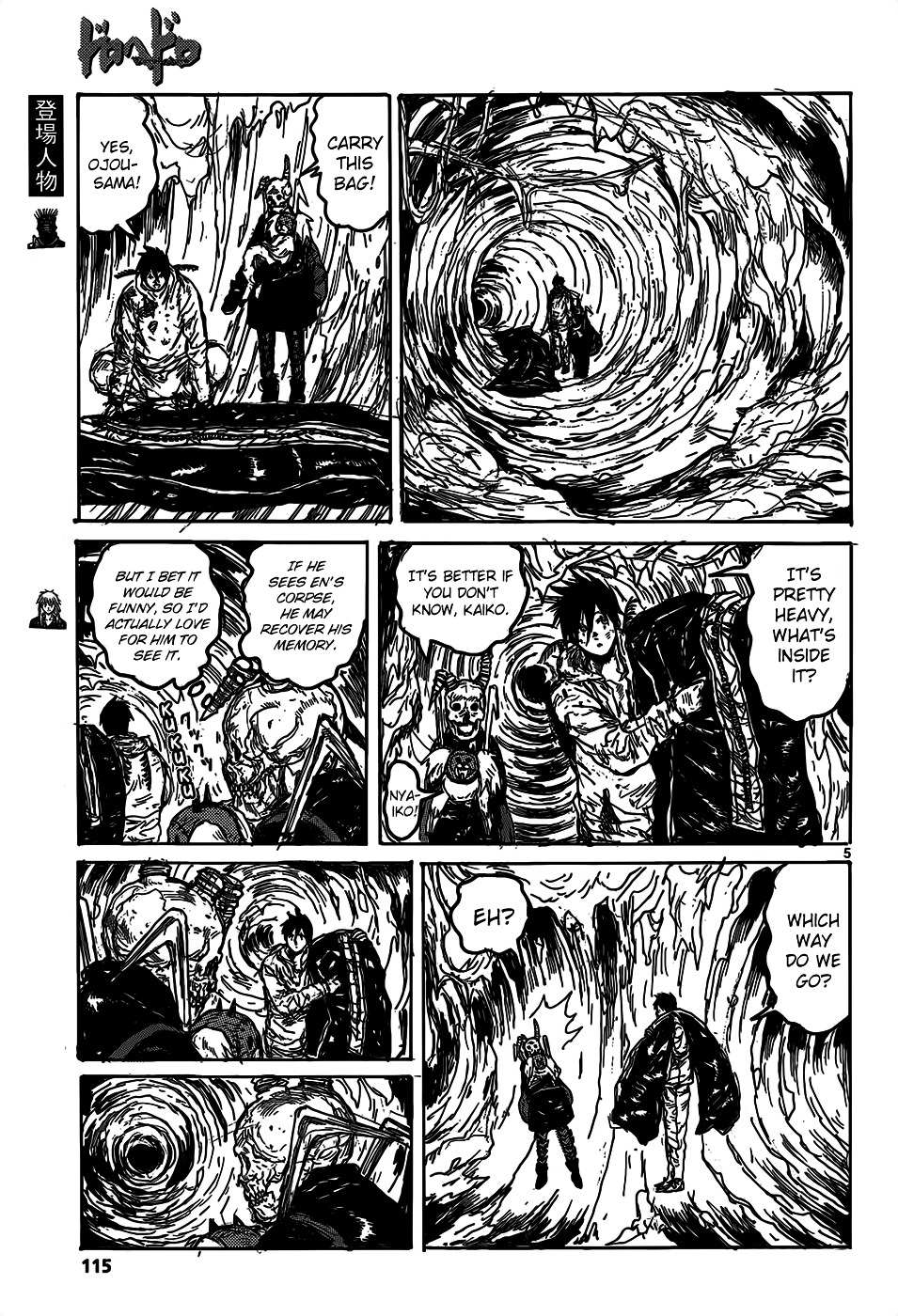 Read Dorohedoro (en) Manga Online