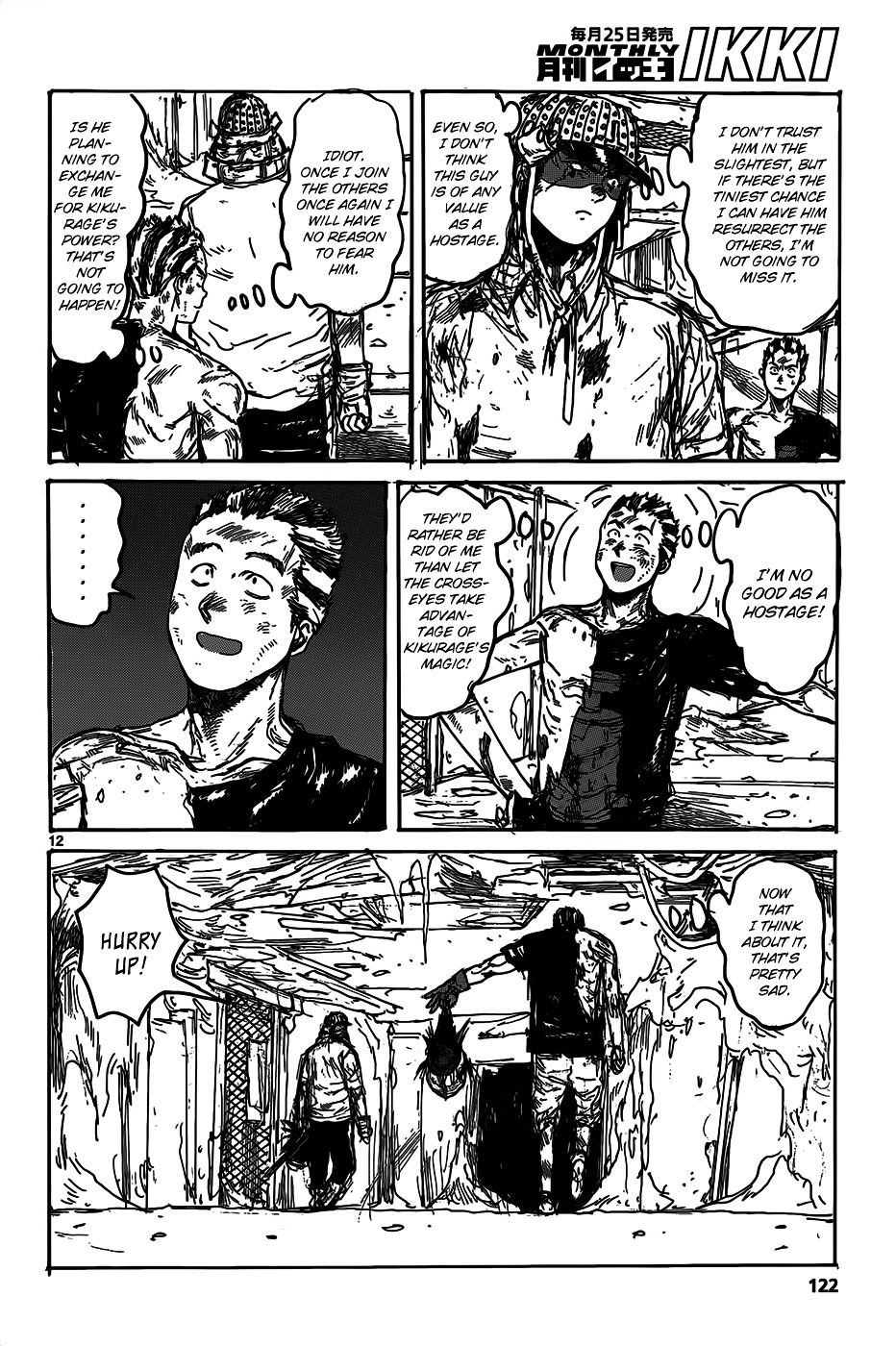 Read Dorohedoro (en) Manga Online