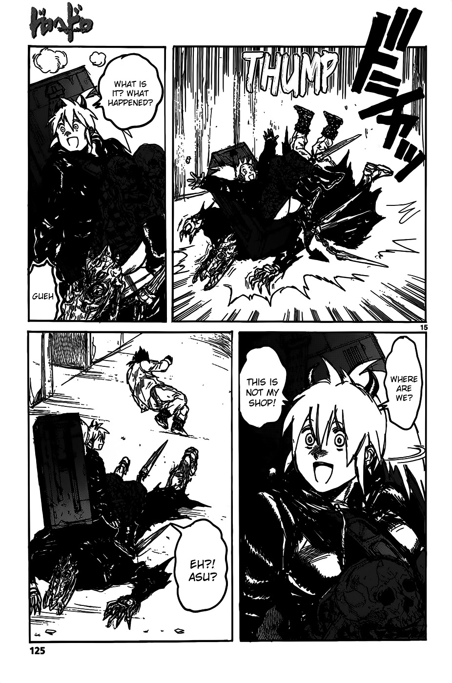 Read Dorohedoro (en) Manga Online