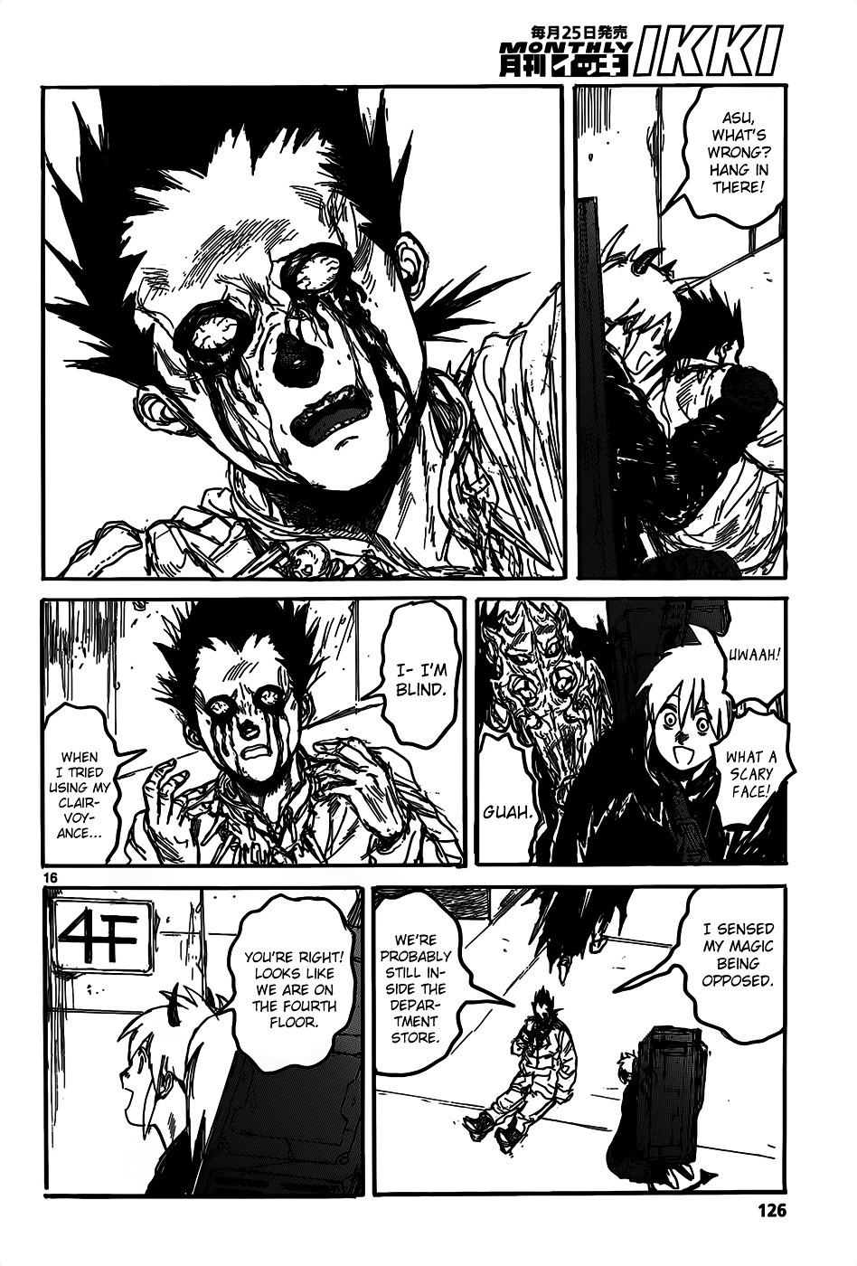 Read Dorohedoro (en) Manga Online