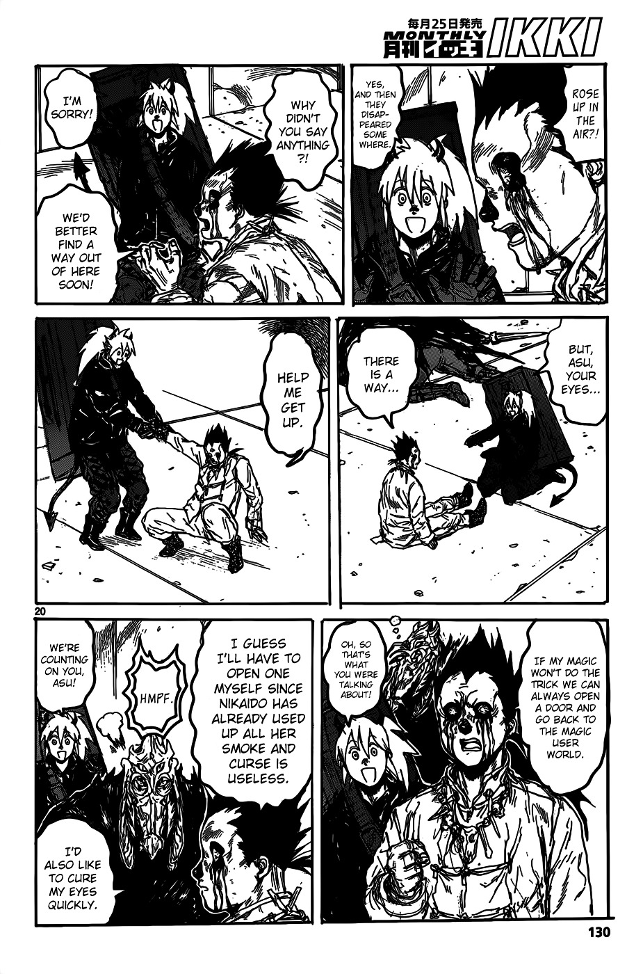 Read Dorohedoro (en) Manga Online