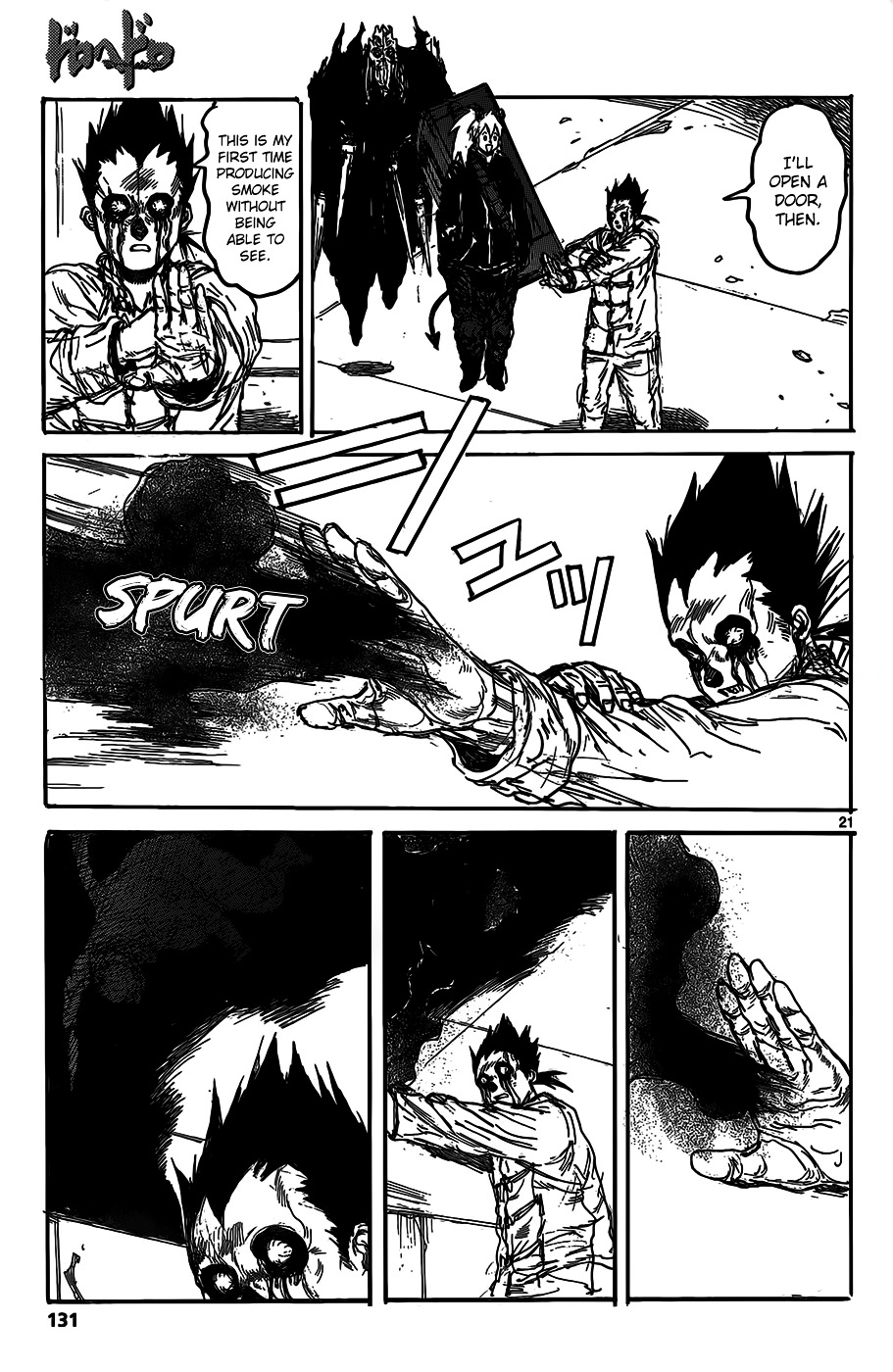 Read Dorohedoro (en) Manga Online