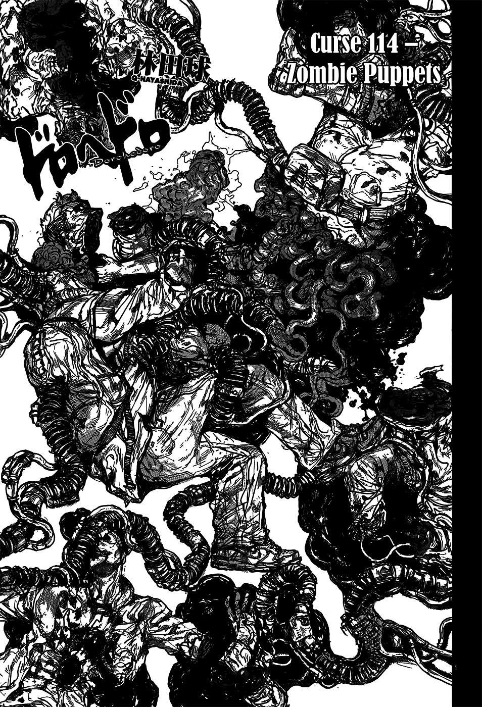 Read Dorohedoro (en) Manga Online