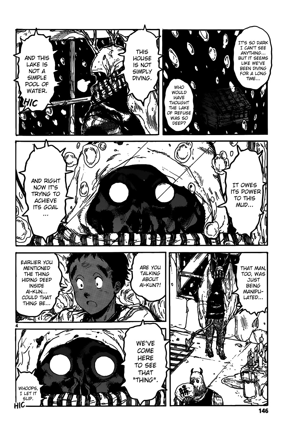 Read Dorohedoro (en) Manga Online