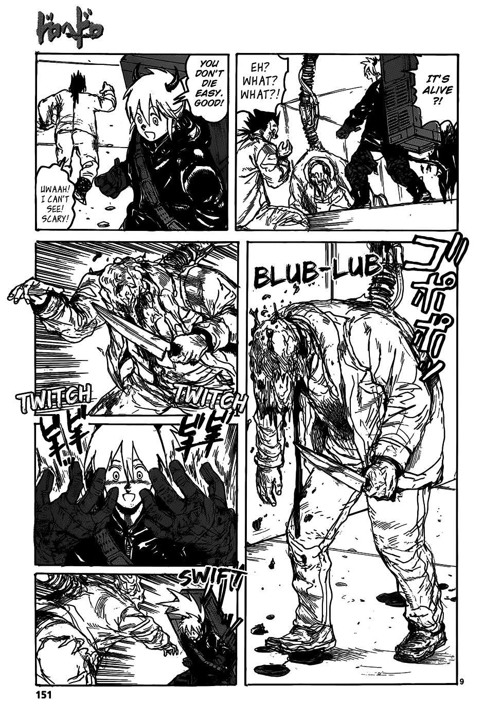 Read Dorohedoro (en) Manga Online