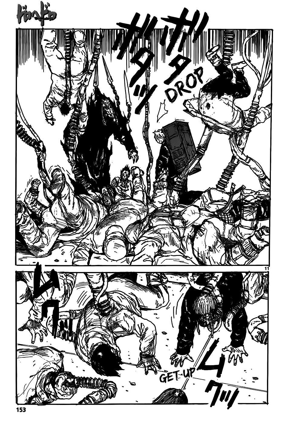 Read Dorohedoro (en) Manga Online
