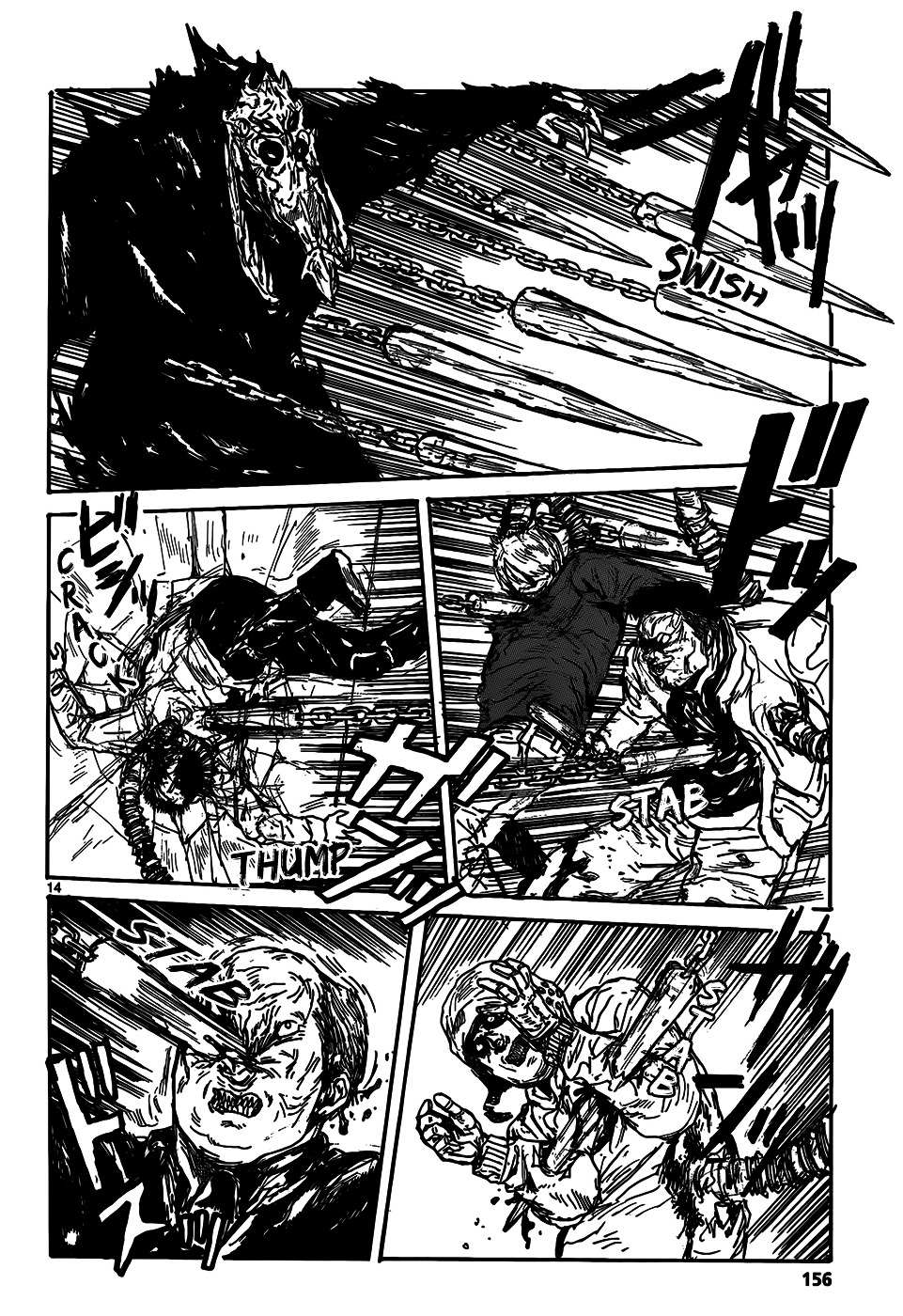 Read Dorohedoro (en) Manga Online