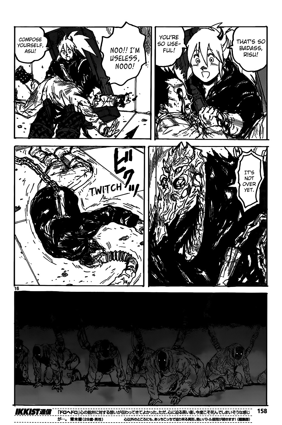 Read Dorohedoro (en) Manga Online