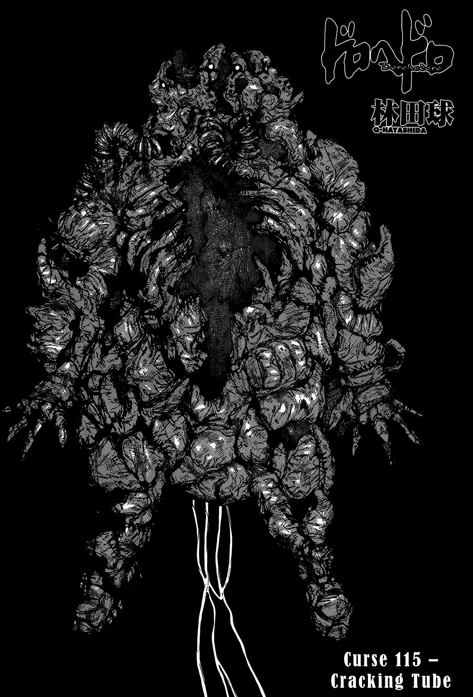 Read Dorohedoro (en) Manga Online