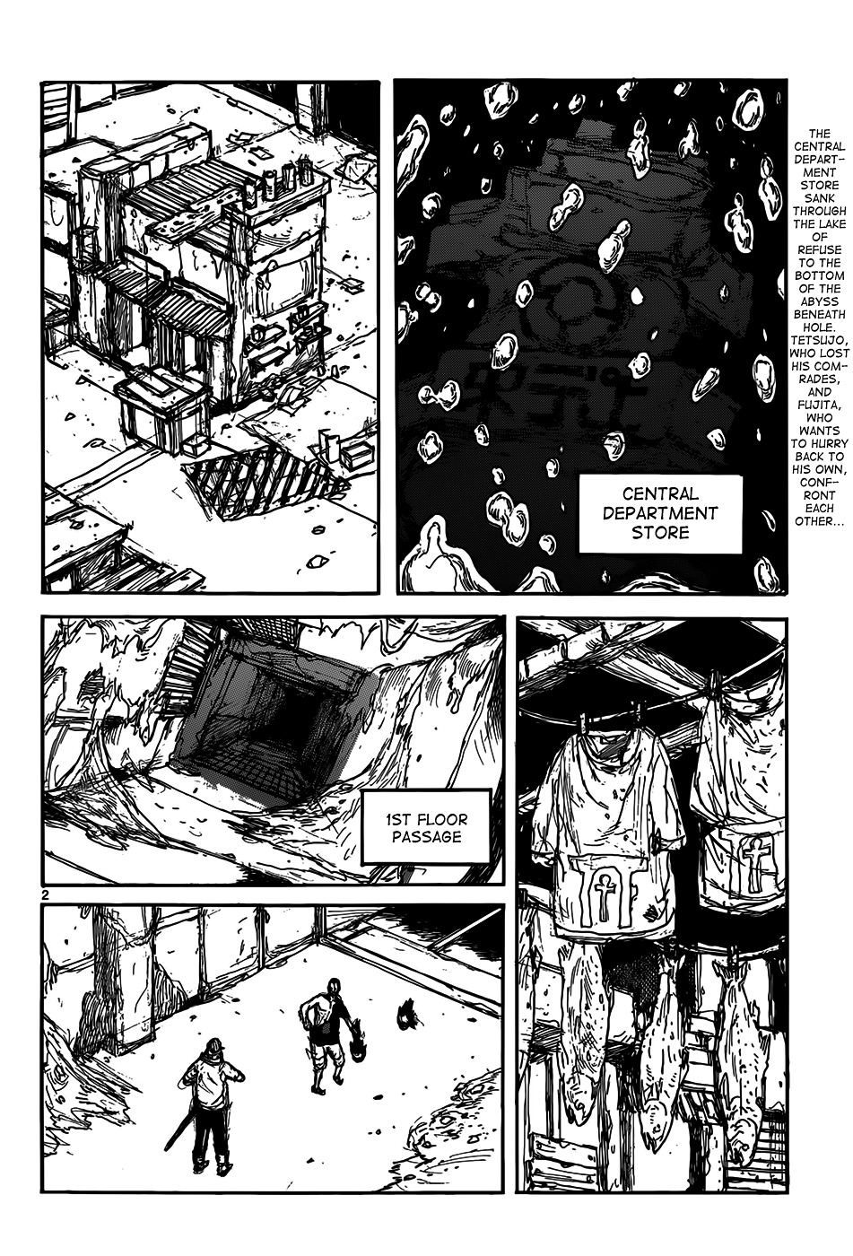 Read Dorohedoro (en) Manga Online
