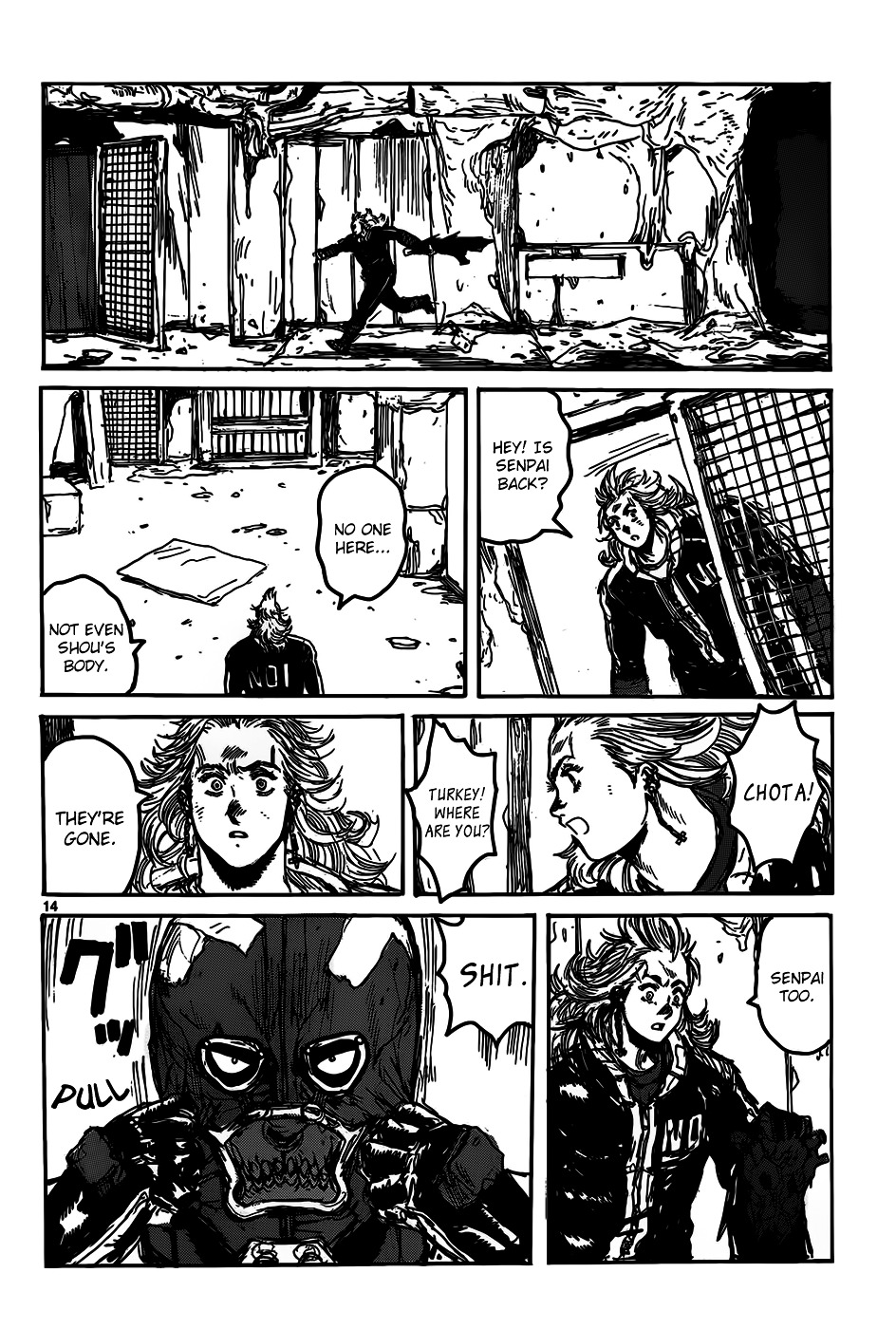 Read Dorohedoro (en) Manga Online