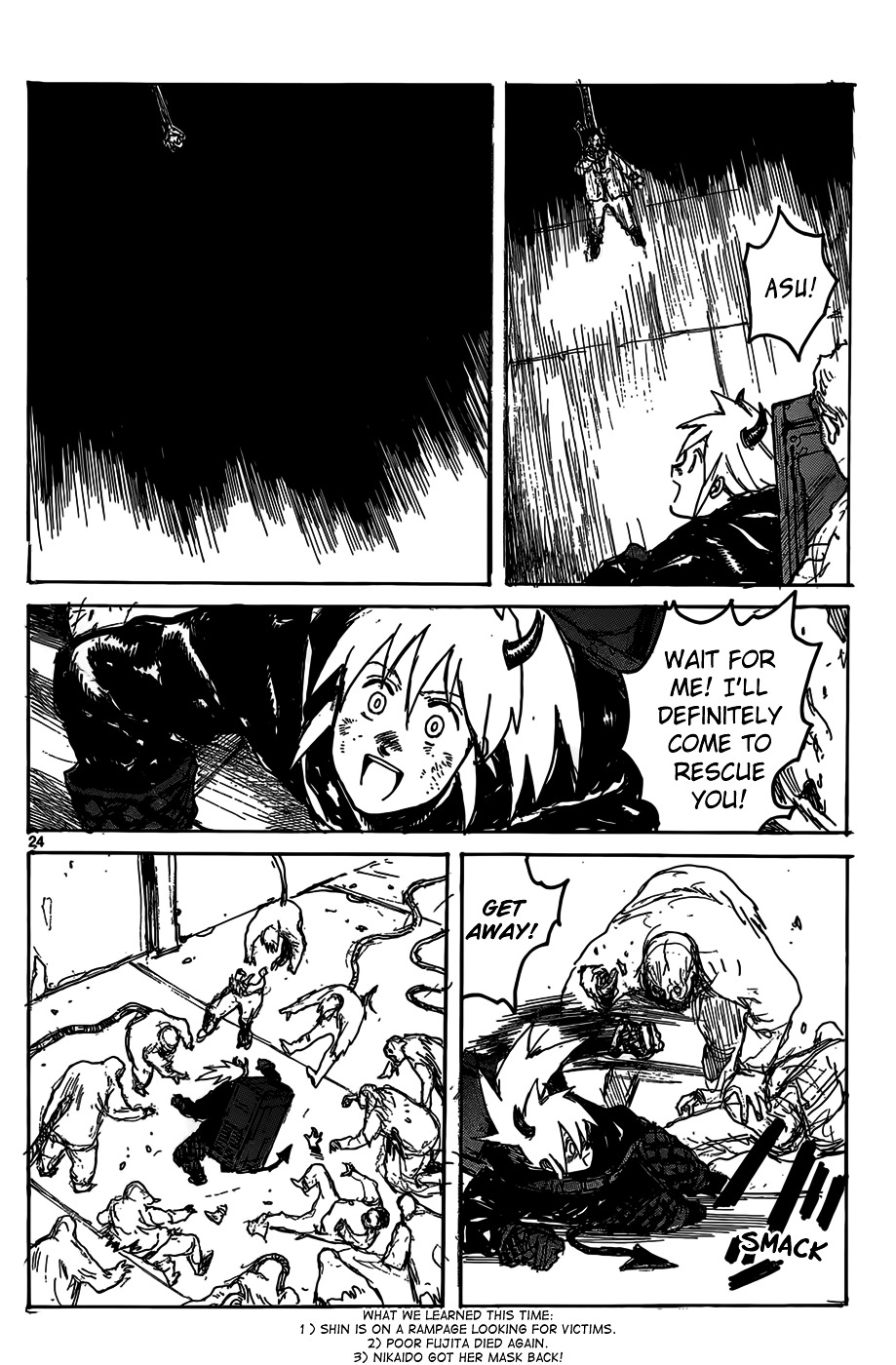 Read Dorohedoro (en) Manga Online