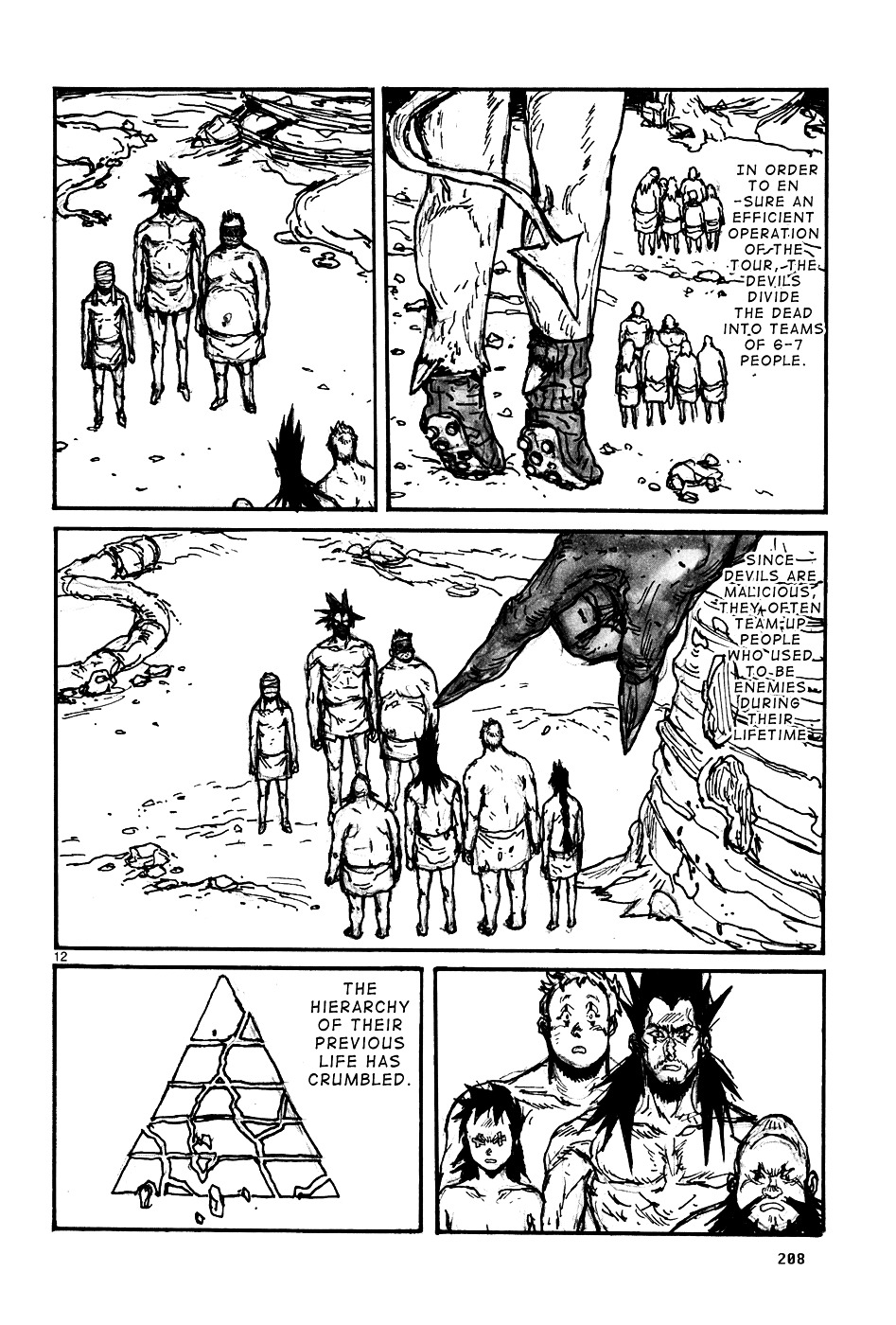 Read Dorohedoro (en) Manga Online