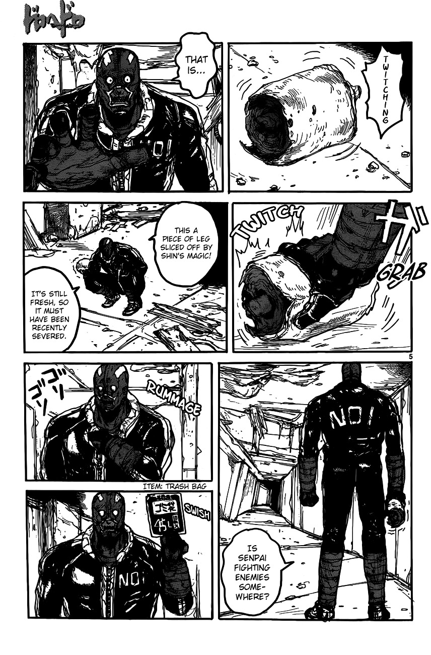 Read Dorohedoro (en) Manga Online