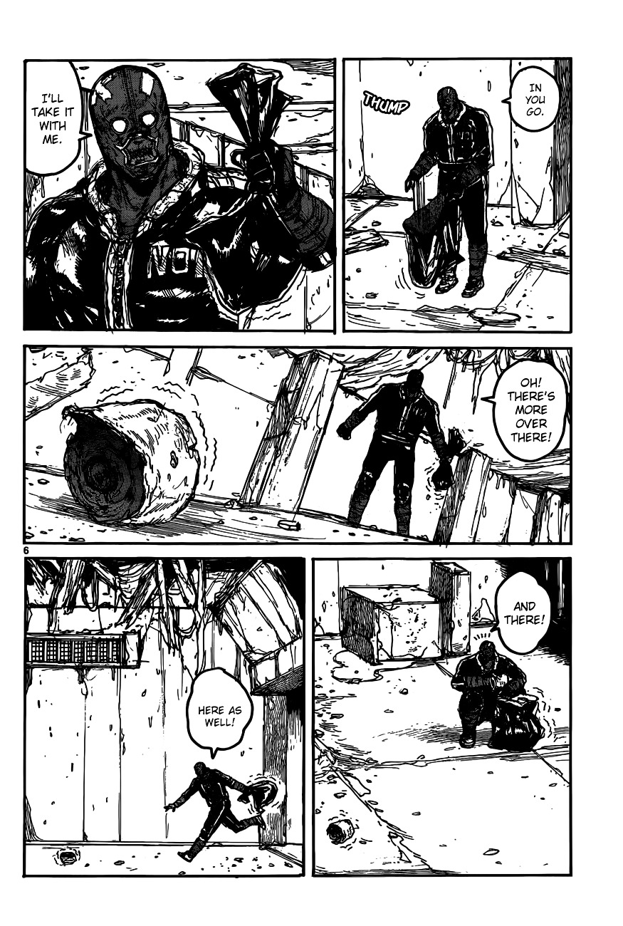 Read Dorohedoro (en) Manga Online