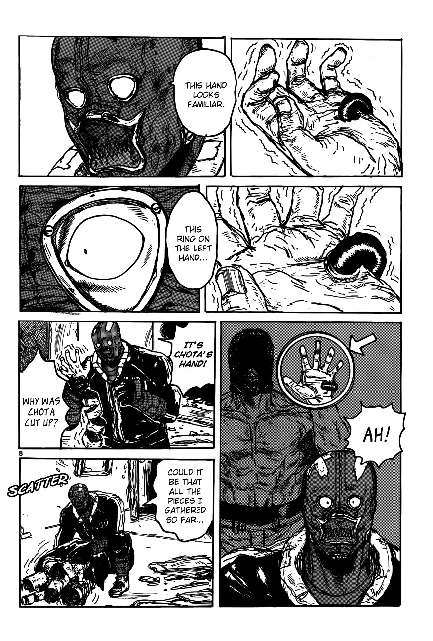 Read Dorohedoro (en) Manga Online