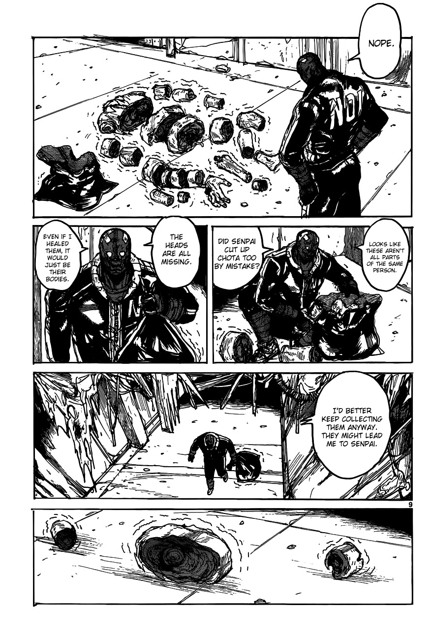 Read Dorohedoro (en) Manga Online